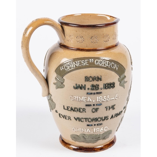 28 - A good Doulton Lambeth General Gordon, Governor General of the Soudan 1871 commemorative jug, 7½