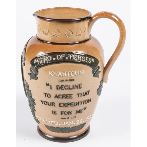 29 - A good Doulton Lambeth General Gordon Hero of Heroes, Governor General commemorative jug, 7½