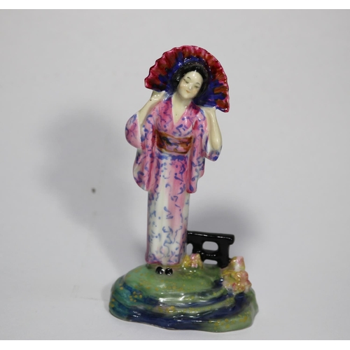 16 - A Royal Doulton 'Yum Yum' figurine from the Mikado (HN1268). 130mm high. VGC-Mint. £60-80