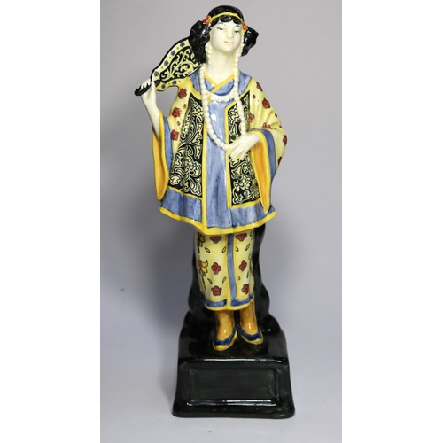 27 - A Royal Doulton advertising figurine Grossmith's Tsang Ihang. 290 high. VGC-Mint. £200-300