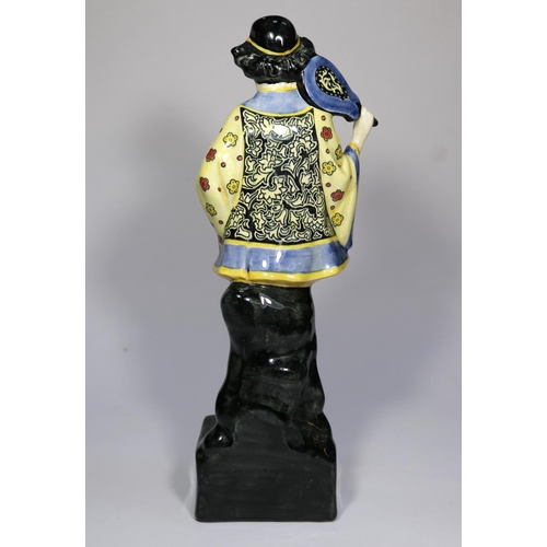 27 - A Royal Doulton advertising figurine Grossmith's Tsang Ihang. 290 high. VGC-Mint. £200-300