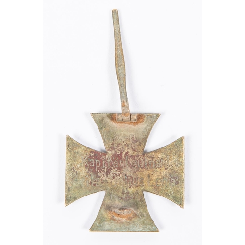 105 - A Third Reich Iron Cross 1st Class, engraved  on reverse 