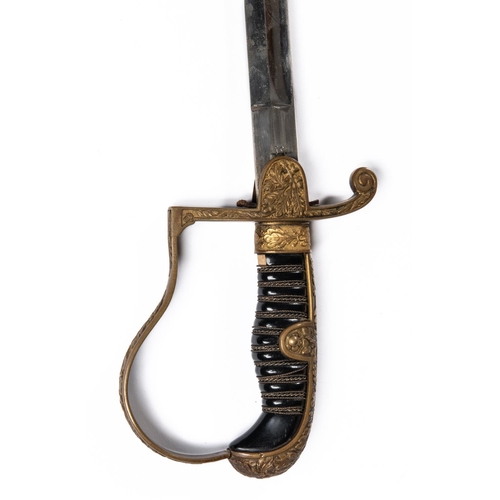 147 - A Weimar Republic period German Infantry officer's  sword, plated blade 33