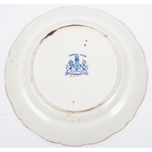 15 - A scarce Victorian pottery dinner plate bearing the crest of the 30th Regiment Sergeants' Mess and C... 