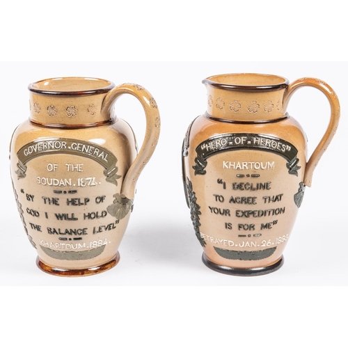 20 - A good Doulton Lambeth stoneware jug, commemorating General Gordon, height 7½