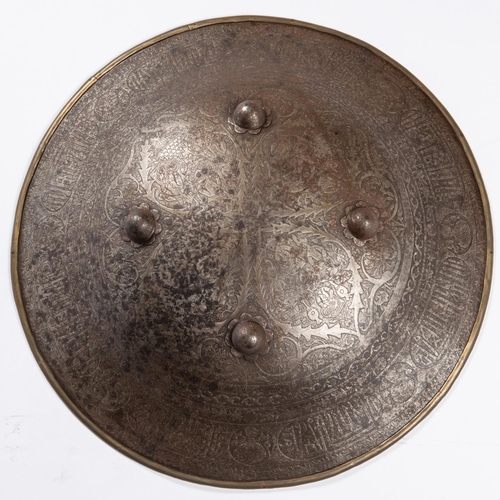 406 - A good Indian shield dhal, 17½