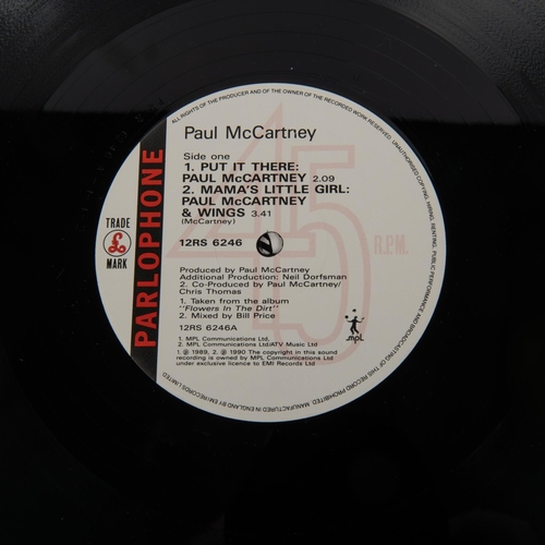 26 - 9x Paul McCartney LP record albums. McCartney, gatefold on Capitol PCS7102. Ram, gatefold on Apple l... 