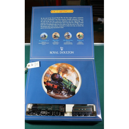 227 - 2x Hornby Railways Royal Doulton locomotive presentation sets. A GWR King Class 4-6-0, King Henry VI... 