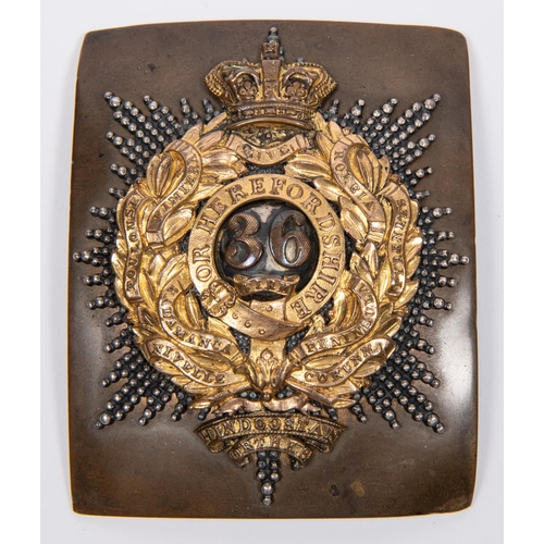 222 - An officer's rectangular shoulder belt plate of the 36th or Herefordshire Regiment, c 1840-55, gilt ... 