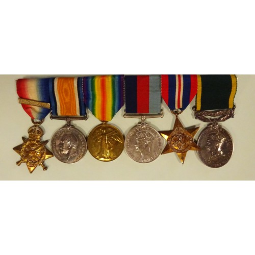 22 - A group of WWI/WWII medals to C H L Greenhill, 13th County of London Battalion (Kensington), compris... 