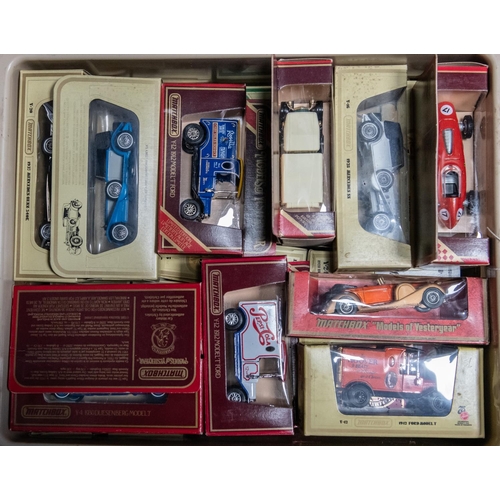 226 - Quantity of Models of yesteryear from various years, To include, Vans, Cars, Busses, Steam driven ve... 