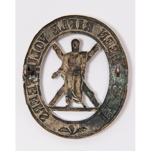 252 - An OR's white metal glengarry badge of the 1st Aberdeen Rifle Volunteers, 1880-1884. GC £60-120