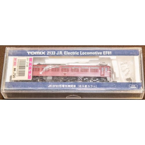 19 - 4 Japanese produced 'N' gauge Locomotives. 3x Tomix: 2133 J.R. Electric Locomotive. A Bo-Bo-Bo in ma... 