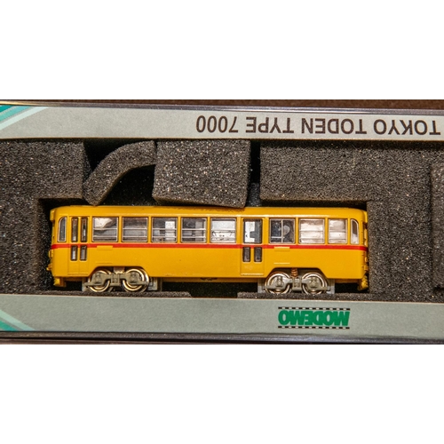 23 - 3 Japanese 'N' gauge Motive Power items. A Tomix J.R.Interurban Series 115.2000 3-car Multiple Unit.... 