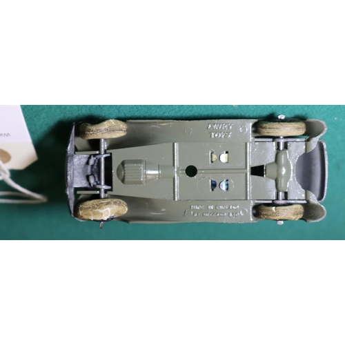 レアカラーDINKY TOYS BENTLEY ミニカー Dinky Toys Bentley Two-Seater Sports Coupe (36b). An unusual