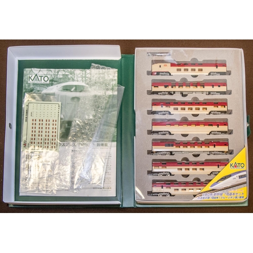 32 - A KATO 'N' gauge Train Pack. (10-387). A 285 3000 Series 'Sunrise Express'. Comprising 2 Power Cars ... 