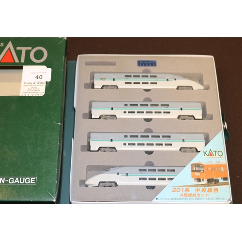 40 - A KATO 'N' gauge Train Pack. (10-340).E1 Series Bullet Train. Comprising a 4-Car Streamlined double-... 