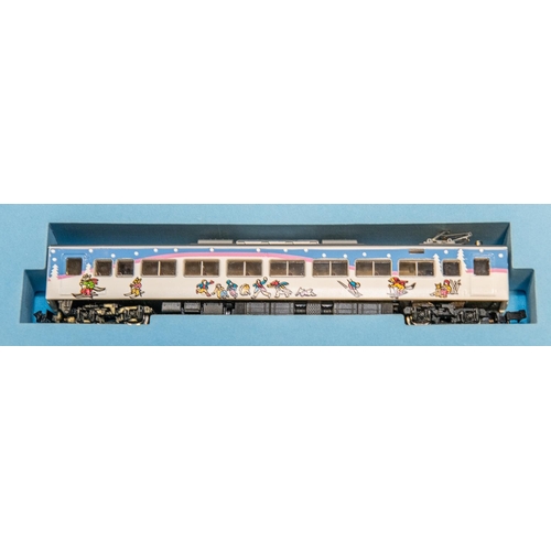 50 - A Micro Ace 'N'gauge Train Set Case (Train Pack) (A-4140 185). A 7-car Electric Multiple Unit. In bl... 