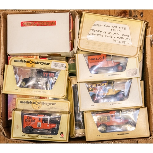 57 - Quantity of Matchbox Models of yeateryear, To include, Cars, Vans, Lorries, Busses, etc. This lot in... 