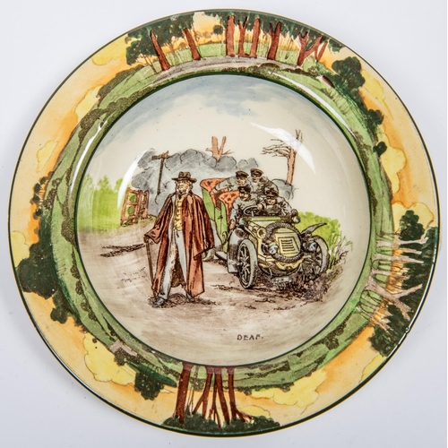 84 - Royal Doulton Motoring Series, Small Bowl. Produced between 1903 - 1910. This one says 