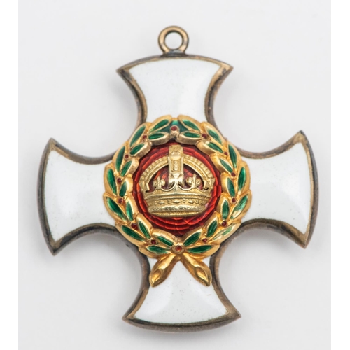 48 - D.S.O., the enamelled cross section only from a D.S.O, George VI GRI type. EF £150-250