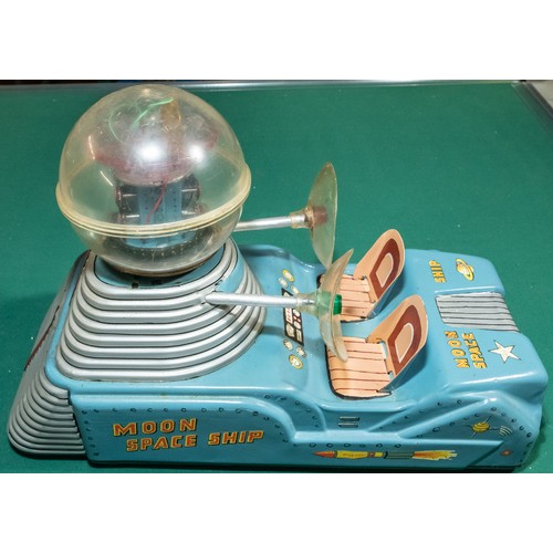 239 - Vintage tinplate 