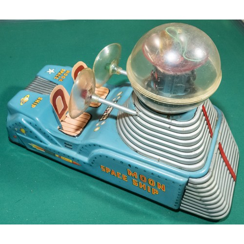 239 - Vintage tinplate 