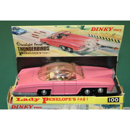 301 - A Dinky Toys Rolls Rolls FAB 1 (100). A second example with ridged cast wheels and treaded plastic t... 