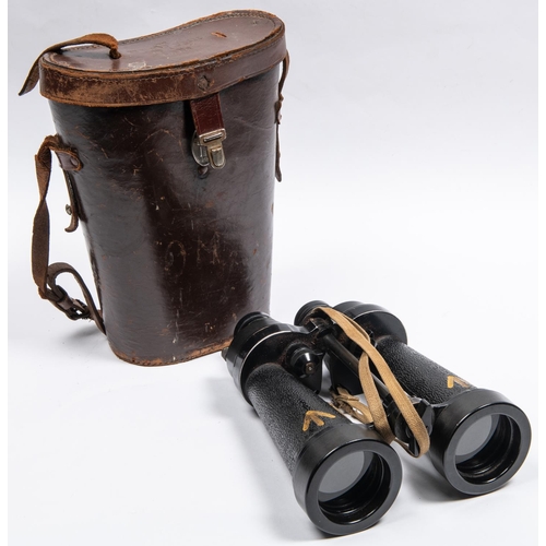 British army best sale issue binoculars