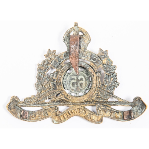 203 - WWI Canadian CEF 65th Overseas Field Battery Canadian Field Artillery cap badge, with one of three t... 