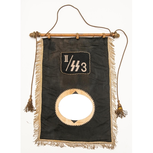 69 - A rare early Third Reich Allgemeine SS single sided banner, with embroidered panel 