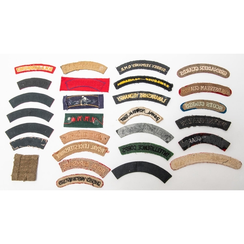 239 - WWII British cloth shoulder titles including Guards, Yeomanry, Intelligence, Infantry etc. (28) £100... 