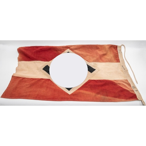 71 - A Third Reich Hitler Youth flag, 36