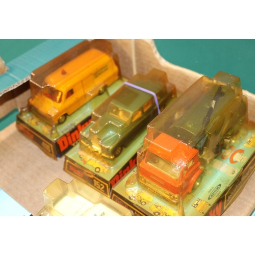 378 - 17 Dinky toys all from the 1970s. Some are boxed and others are in bubble packs. Lot includes 940 Me... 