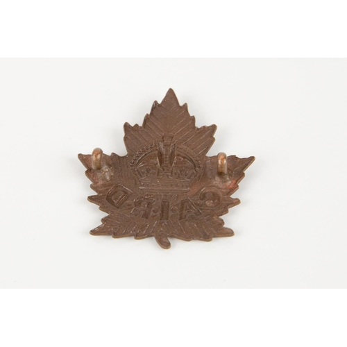 195 - A WWI CEF cap badge of the Canadian Arms Inspection Repair Depot. GC £80 -100