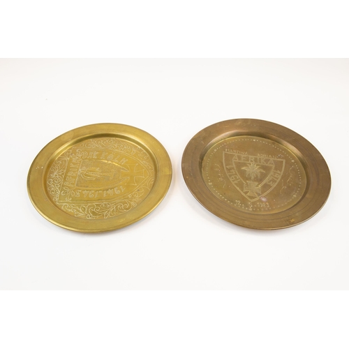 57 - Two WWII Afrika Korps souvenir brass plates, 10