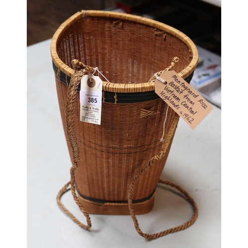 385 - Montognard rice basket from Vietnam central highlands, possibly hand made  dates from early 1960s. M... 