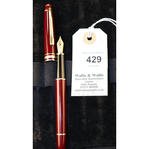 429 - Mont Blanc Meisterstuck Fountain Pen. With gold nib, body in black with gold detailing, Mont-Blanc l... 