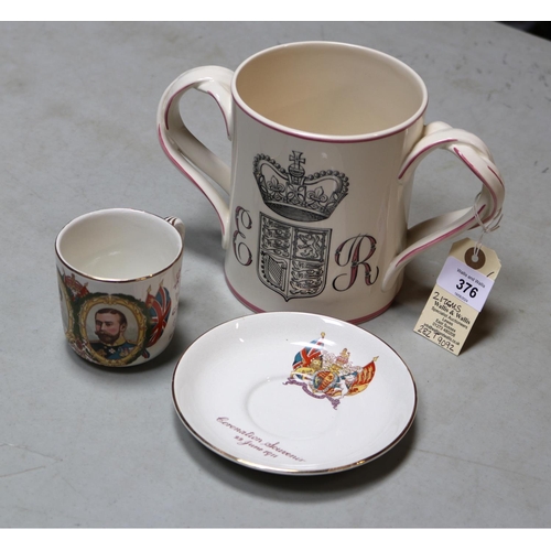 40 - A Royal Doulton large loving cup to commemorate the coronation of Queen Elizabeth II 1953, Made for ... 