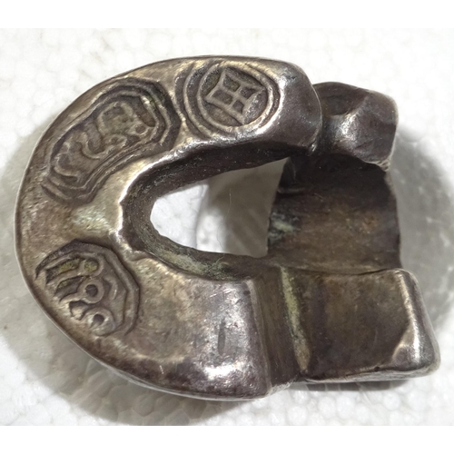 53 - Siam: primitive currency: 2 silver K'a K'im pieces, each stamped with various marks and weighing 64.... 