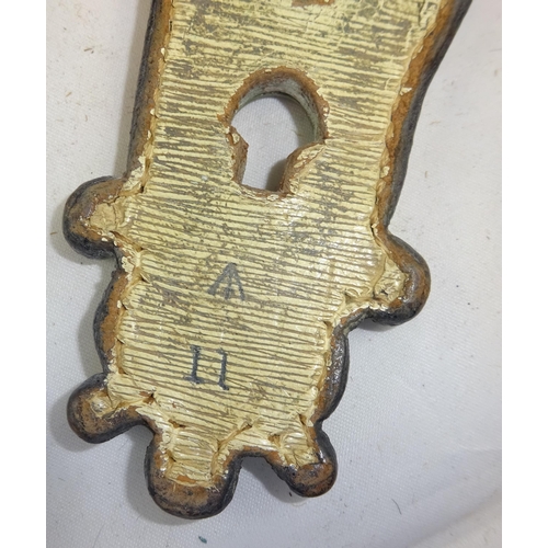 247 - A set of Household Cavalry brass shoulder scales, of officer quality with leather lining. GC £100-15... 