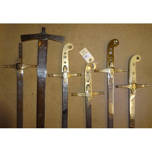 354 - 5 unfinished incomplete mameluke hilted dress swords, the blade etching incorporating the arms of Ma... 