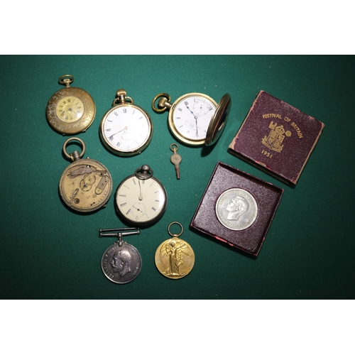 35 - A group of 5 antique pocket watches. A gold plated Dennison 