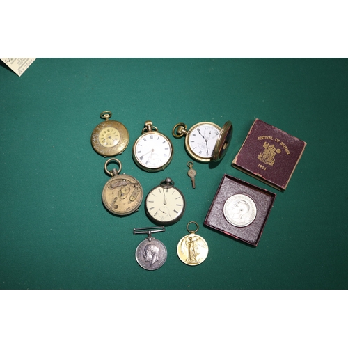 35 - A group of 5 antique pocket watches. A gold plated Dennison 