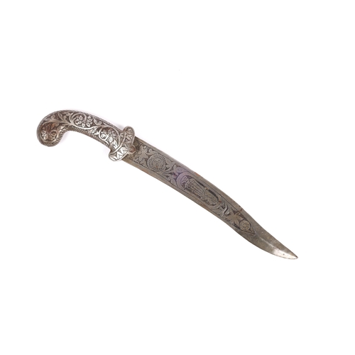 273 - An Indian khanjar, blade 11½