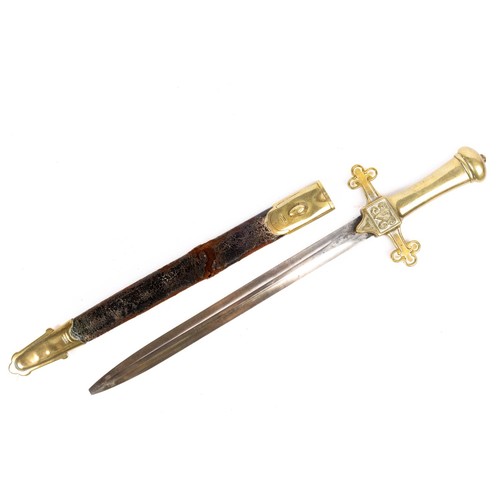 256 - An 1895 pattern drummer's/bugler's sword, the blade stamped with broad arrow and inspector's mark, t... 