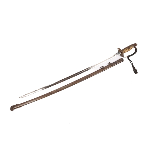 284 - A low quality copy of a Japanese civil style sword, with chrome plated blade, brass hilt with sharks... 