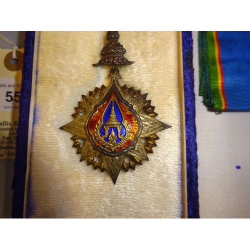 55 - Thailand: Order of the Crown of Thailand, neck badge (length 9cm including suspender), VF (little en... 