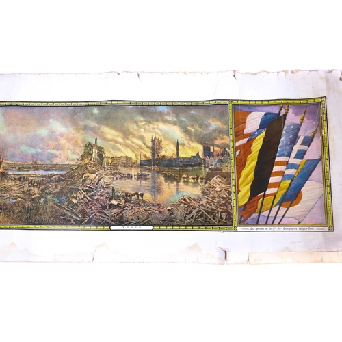 Lot 26        