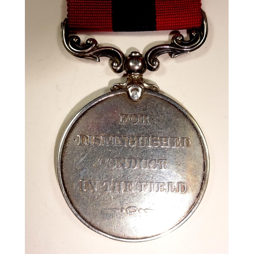 38 - Distinguished Conduct medal, George V (361 Pte G. Slater 6/D Gds) Fine. DCMs to 6th Dragoon Guards a... 